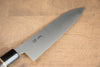 Seisuke Swedish Steel-stn Santoku  180mm Burned Chestnuts Handle - Japannywholesale