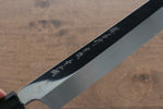 Sakai Takayuki Hien Blue Steel No.2 Honyaki Mirrored Finish Kiritsuke Yanagiba  300mm Ebony Wood Handle with Sheath - Japannywholesale