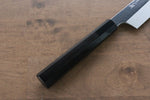 Sakai Takayuki Hien Blue Steel No.2 Honyaki Mirrored Finish Kiritsuke Yanagiba  300mm Ebony Wood Handle with Sheath - Japannywholesale