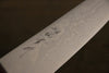 Shigeki Tanaka VG10 17 Layer Damascus Hand Forged Japanese Chef's Santoku Knife 165mm - Japannywholesale