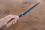 Masakage Koishi Blue Super Black Finished Gyuto  240mm American Cherry Handle - Japannywholesale