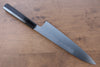 Jikko Honyaki White Steel No.3 Kasumitogi Gyuto  210mm Ebony Wood Handle - Japannywholesale