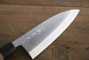 Shigeki Tanaka Silver Steel No.3 Deba  150mm Walnut Handle - Japannywholesale