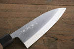 Shigeki Tanaka Silver Steel No.3 Deba  165mm Walnut Handle - Japannywholesale