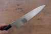 Jikko Honyaki White Steel No.3 Kasumitogi Gyuto  210mm Ebony Wood Handle - Japannywholesale