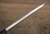 Shigeki Tanaka Silver Steel No.3 Deba  180mm Walnut Handle - Japannywholesale