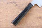 Jikko Honyaki White Steel No.3 Kasumitogi Gyuto  210mm Ebony Wood Handle - Japannywholesale