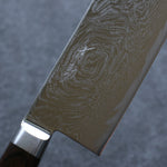 Seisuke Nami AUS10 Mirrored Finish Damascus Nakiri  165mm Brown Pakka wood Handle - Japannywholesale