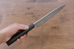 Jikko Honyaki White Steel No.3 Kasumitogi Gyuto  210mm Ebony Wood Handle - Japannywholesale