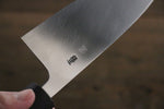 Shigeki Tanaka Silver Steel No.3 Deba  180mm Walnut Handle - Japannywholesale