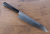 Jikko Honyaki White Steel No.3 Kasumitogi Kiritsuke Gyuto  240mm Ebony Wood Handle - Japannywholesale