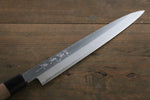 Shigeki Tanaka Silver Steel No.3 Yanagiba  240mm Walnut Handle - Japannywholesale