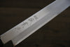 Shigeki Tanaka Silver Steel No.3 Yanagiba  240mm Walnut Handle - Japannywholesale