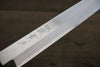 Shigeki Tanaka Silver Steel No.3 Yanagiba  240mm Walnut Handle - Japannywholesale