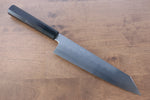 Jikko Honyaki White Steel No.3 Kasumitogi Kiritsuke Gyuto  210mm Ebony Wood Handle - Japannywholesale