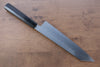 Jikko Honyaki White Steel No.3 Kasumitogi Kiritsuke Gyuto  210mm Ebony Wood Handle - Japannywholesale