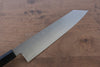 Jikko Honyaki White Steel No.3 Kasumitogi Kiritsuke Gyuto  210mm Ebony Wood Handle - Japannywholesale