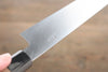 Shigeki Tanaka Silver Steel No.3 Yanagiba  300mm Walnut Handle - Japannywholesale