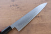 Jikko Honyaki White Steel No.3 Kasumitogi Gyuto  240mm Ebony Wood Handle - Japannywholesale