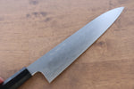 Jikko Honyaki White Steel No.3 Kasumitogi Gyuto  240mm Ebony Wood Handle - Japannywholesale