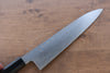 Jikko Honyaki White Steel No.3 Kasumitogi Gyuto  240mm Ebony Wood Handle - Japannywholesale