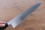 Jikko Honyaki White Steel No.3 Kasumitogi Gyuto  240mm Ebony Wood Handle - Japannywholesale