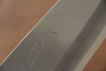 Jikko Silver Steel No.3 Deba  180mm Shitan Handle - Japannywholesale