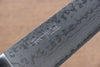 Kunihira Sairyu VG10 Damascus Santoku  170mm Blue Pakka wood Handle - Japannywholesale