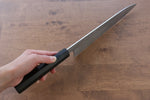 Jikko Honyaki White Steel No.3 Kasumitogi Gyuto  240mm Ebony Wood Handle - Japannywholesale