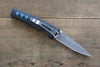 MCUSTA Katana VG10 Pocket Knife 80mm Aluminium (Black/Blue) Handle - Japannywholesale