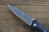 MCUSTA Katana VG10 Pocket Knife 80mm Aluminium (Black/Blue) Handle - Japannywholesale