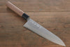 Shigeki Tanaka Silver Steel No.3 Nashiji Gyuto  210mm Walnut Handle - Japannywholesale