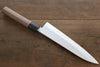 Shigeki Tanaka Silver Steel No.3 Nashiji Gyuto  210mm Walnut Handle - Japannywholesale