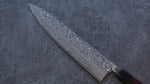 Nao Yamamoto SG2 Black Damascus Gyuto  270mm Shitan Handle - Japannywholesale