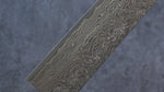 Nao Yamamoto SG2 Black Damascus Gyuto  270mm Shitan Handle - Japannywholesale