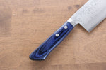 Kunihira Sairyu VG10 Damascus Nakiri  165mm Blue Pakka wood Handle - Japannywholesale