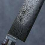 Seisuke Mokusei ZA-18 Mirrored Finish Damascus Sujihiki  240mm Brown Pakka wood Handle - Japannywholesale