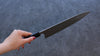 Nao Yamamoto SG2 Black Damascus Gyuto  270mm Shitan Handle - Japannywholesale