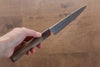 Naohito Myojin SG2 Petty-Utility  165mm Walnut Handle - Japannywholesale