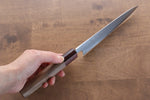 Naohito Myojin SG2 Petty-Utility  165mm Walnut Handle - Japannywholesale