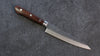 Seisuke Swedish Steel-stn Hammered Petty-Utility  150mm Mahogany Handle - Japannywholesale