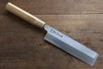 Masamoto Hongasumi White Steel No.2 Kakugata Usuba  180mm Magnolia Handle - Japannywholesale