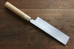 Masamoto Hongasumi White Steel No.2 Kakugata Usuba  180mm Magnolia Handle - Japannywholesale