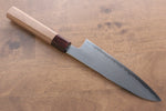 Naohito Myojin SG2 Gyuto  180mm Walnut Handle - Japannywholesale