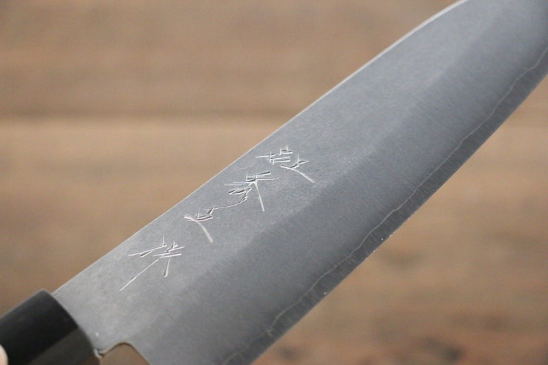 Shigeki Tanaka Silver Steel No.3 Nashiji Santoku  165mm Walnut Handle - Japannywholesale