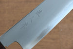 Naohito Myojin SG2 Gyuto  180mm Walnut Handle - Japannywholesale