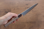 Naohito Myojin SG2 Gyuto  180mm Walnut Handle - Japannywholesale