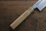 Masamoto Hongasumi White Steel No.2 Kakugata Usuba  180mm Magnolia Handle - Japannywholesale