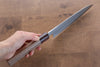 Naohito Myojin SG2 Gyuto  180mm Walnut Handle - Japannywholesale