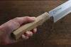 Masamoto Hongasumi White Steel No.2 Kakugata Usuba  180mm Magnolia Handle - Japannywholesale